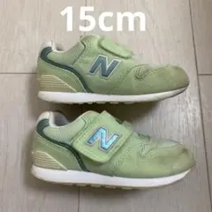 900円→700円　ニューバランス　996 15cm