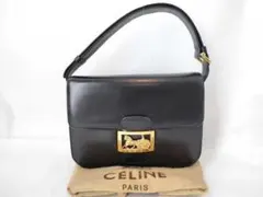 Item thumbnail for item 81b94fcd-18d5-4e91-90a6-3782c5bd52ad