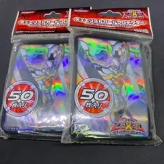 遊戯王 公式プロテクター 十代 　中古品　65枚 遊戯王 公式プロテクター 十代 中古品 65枚 - メルカリ
