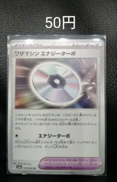 ヤンヤン様 リクエスト 3点 まとめ商品