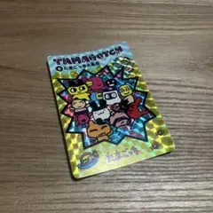 Item thumbnail for item 7f249a3c-0e76-484a-af43-f9ce81f897d2