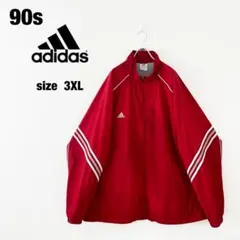 【size3XL】アディダス adidas クライマライトジャケット