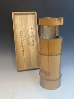 小田雪窓書付 小堀大嶺 作 竹花入 銘 瑞雲 茶道具 花器 - メルカリ