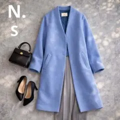 n299【N.】上品ライトブルー ノーカラーウールコート ロング アンゴラのサムネイル