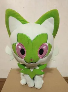 ポケモン ニャオハぬいぐるみ