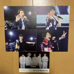 ジャニーズ コンサート写真約100枚セット