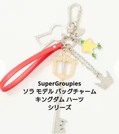 2026年最新】supergroupies キングダムハーツの人気アイテム - メルカリ