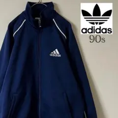 Item thumbnail for item 74e7f743-56f8-4204-b46a-f175867414e0