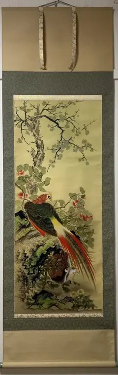 手描き 王雪濤 花鳥図（孔雀） 宣紙掛軸 四尺中堂 - メルカリ