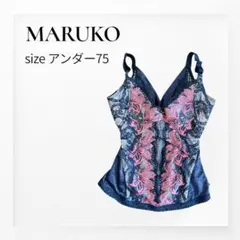 2026年最新】MARUKO ボディスーツ(補正下着)の人気アイテム - メルカリ