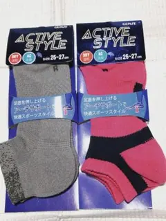 GUNZE ACTIVE STYLE ソックス 25-27cm グレー・ピンク