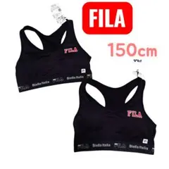 新品 FILA ジュニアブラ 黒 レーサーバック