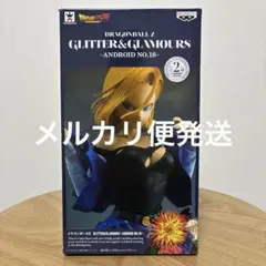 GLITTER&GLAMOURS ドラゴンボールZ 18号 - メルカリ