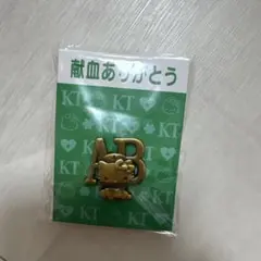 サンリオ ハローキティ ピンバッジコレクション 全16種 コンプリート