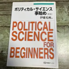 Item thumbnail for item 8096afa7-9ae3-4692-ba2d-138c6bfe7937