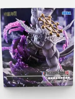呪術廻戦 魔虚羅 FIGURIZMα セガ フィギュア 八握剣異戒神将 - メルカリ