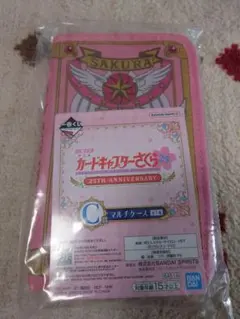 カードキャプターさくら一番くじ　C賞マルチケース