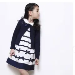 タルティーヌドエショコラ　ワンピース、カーディガン　フォーマル