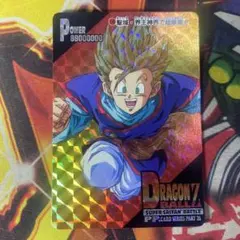 ドラゴンボールZ PPカード part26 1133 - メルカリ