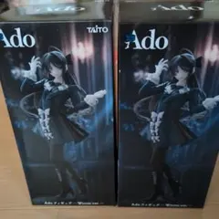 2025年最新】Adoフィギュアの人気アイテム - メルカリ