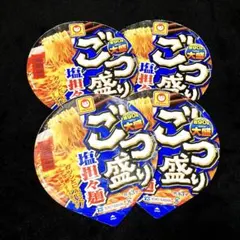 マルちゃん バーコード カップ麺 ごつ盛り 4枚 キャンペーン 懸賞 応募のサムネイル