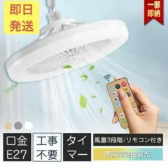 Item thumbnail for item d1788773-6161-4ddd-91c6-f333d00ed03e