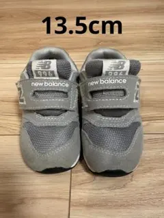 New Balance 996 ベビーシューズ 13.5cm グレー