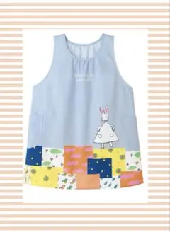 完売品 わたしのワンピースエプロン 新品未使用 学研 保育士 幼稚園