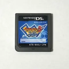 イナズマイレブン3 世界への挑戦!! ジオーガ　DS