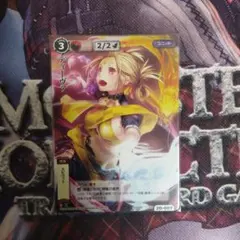 2025年最新】モンスターコレクション vfの人気アイテム - メルカリ