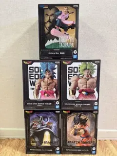☆新品未開封☆ ドラゴンボールフィギュア 5種まとめ売り