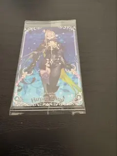 FGOウエハース エレシュキガル オルタ 霊衣ニンキガル - メルカリ