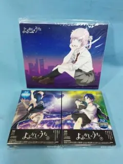 新品未開封】超かぐや姫 Ex-Otogibanashi ryo アニメイト限定 - メルカリ