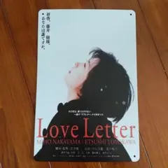 Item thumbnail for item 8c20fe8c-0813-4639-8df5-71255a999167