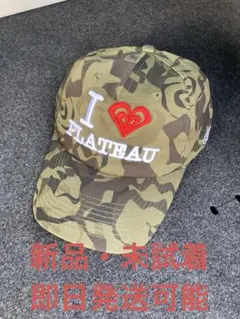 SOL soonerorlater plateau キャップ　迷彩　cap SOL soonerorlater plateau キャップ 迷彩 cap - メルカリ