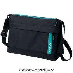 ヨネックス　ショルダーバッグ　新品未使用