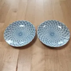 有田焼　昭峰　取皿　銘々皿　昭和レトロ　小皿