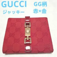 Item thumbnail for item fccda7d8-59af-44ed-b663-d7a9dba4f2e7