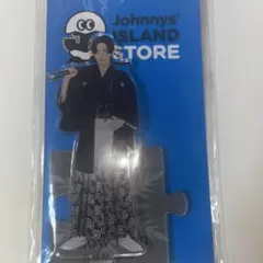 SnowMan 目黒蓮 アクスタ 2020