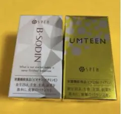 SUPER ELASTIN PLUS スーパーエラスチンプラス90粒 6月購入❗️ - メルカリ
