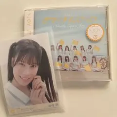 ≒JOY サマーツインテール 通常盤 CD 高橋舞 生写真付き