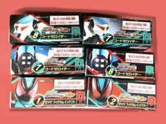 装動 仮面ライダー ゼッツ フィジカムインパクト　コードゼロイダー
