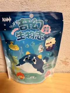 【原神・公式】原海アベラント　奇幻生物志 ミニフィギュア　5個セット 原神・公式】原海アベラント 奇幻生物志 ミニフィギュア 5個