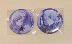 プロセカ 初音ミク ニゴミク ニーゴミク グリッター缶バッジ セット