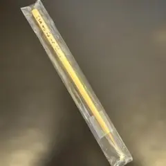 新品　書道　小筆 あかしや製 書道筆「かきむん 四号」