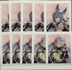 2026年最新】グラブルバレンタインの人気アイテム - メルカリ