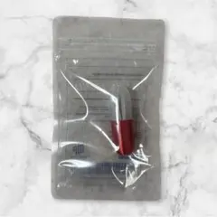 MILLENNIUM PARADE ミレパ USB データ 非売品 MILLENNIUM PARADE ミレパ USB データ 非売品 - メルカリ