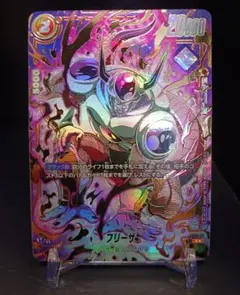 2026年最新】ドラゴンボールフュージョンワールド フリーザの人気