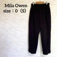 Mila Owen テーパードパンツ【S】ツータック オフィス シンプル1006のサムネイル