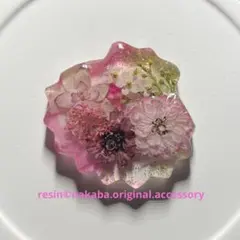 貝殻blue ハンドメイド ヘアゴム ブローチ ポニフ キーホルダー